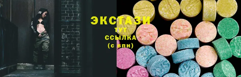 Ecstasy диски  магазин  наркотиков  Рассказово 