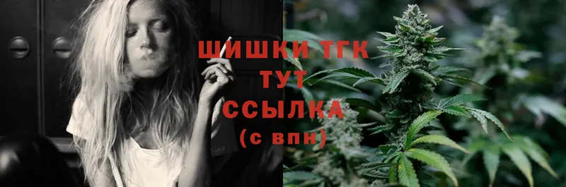 купить наркоту  Рассказово  Конопля OG Kush 